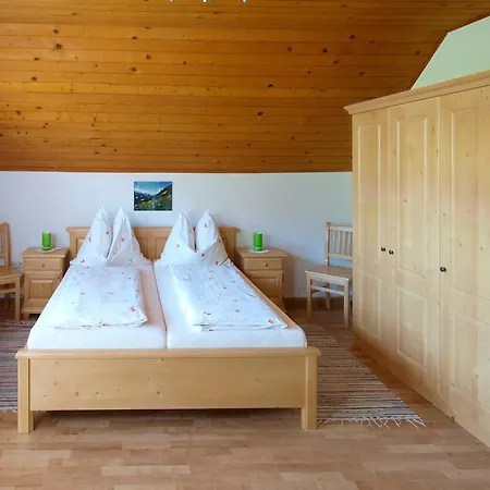 招待所 Kinderbauernhof Salmanner 3*