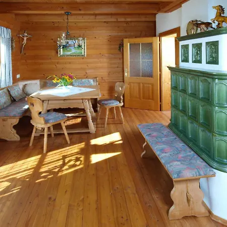 招待所 Kinderbauernhof Salmanner